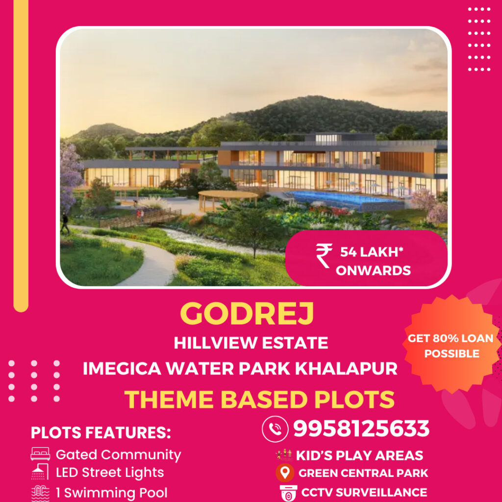 Plots In Khopoli Khalapur